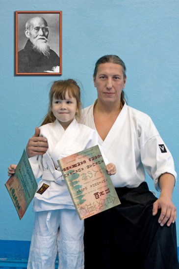 айкидо айкикай экзамен