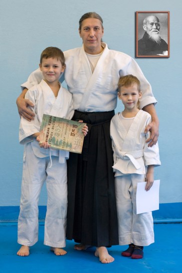 айкидо айкикай экзамен