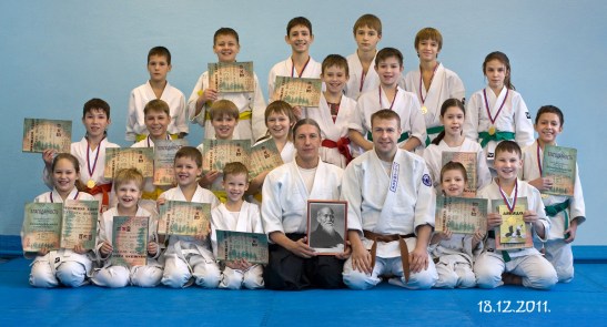 айкидо айкикай экзамен