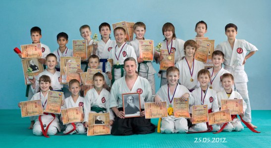 айкидо айкикай детский экзамен