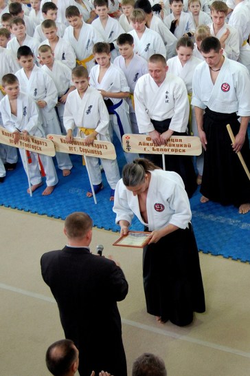 айкидо-айкикай Благовещенск, Белогорск