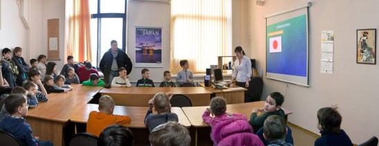 музей японской культуры