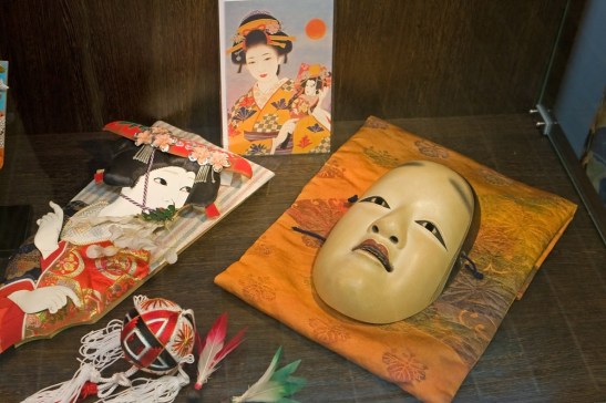 музей японской культуры