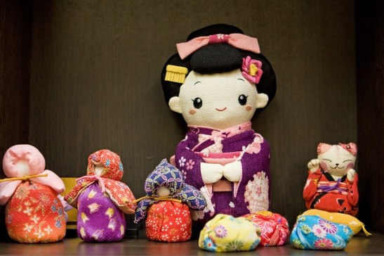 музей японской культуры