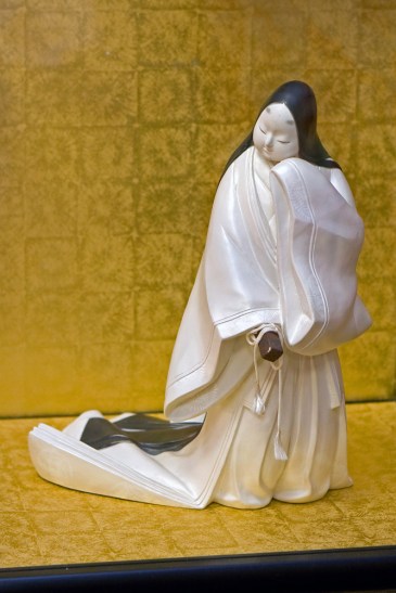 музей японской культуры