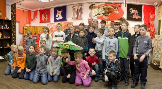 музей японской культуры