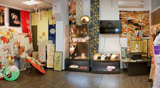 музей японской культуры