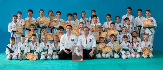 Экзамен Айкидо Айкикай