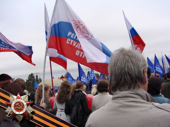 День победы