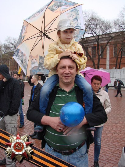 День победы