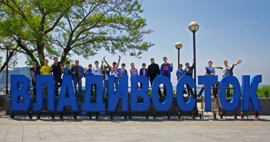 Айкидо семинар во Владивостоке 2013