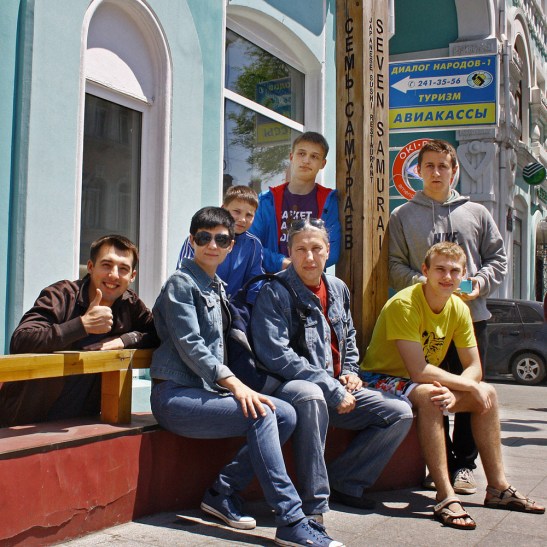 Айкидо семинар во Владивостоке 2013