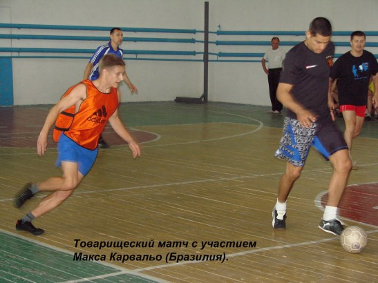 Будо-лагерь – 2013