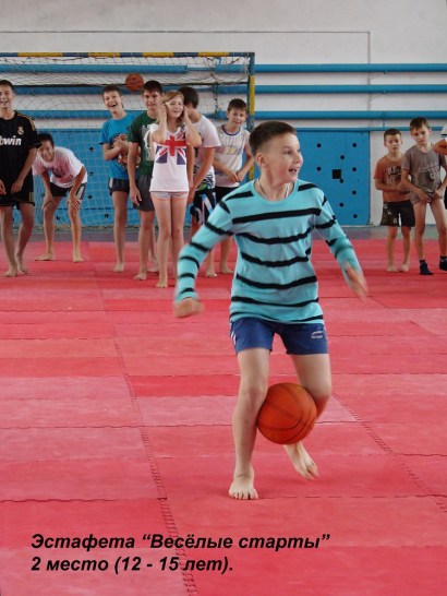 Будо-лагерь – 2013