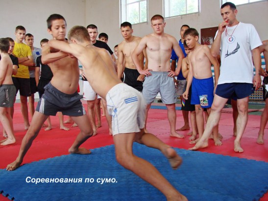 Будо-лагерь – 2013