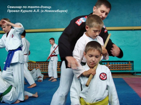 Будо-лагерь – 2013