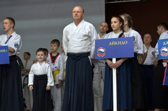 X фестиваль РСБИ