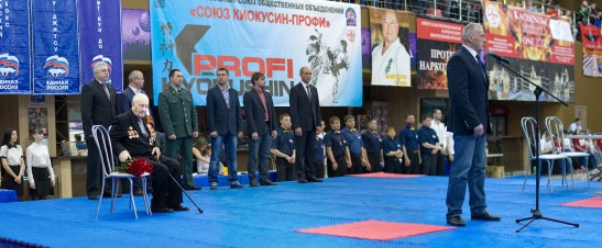 X фестиваль РСБИ